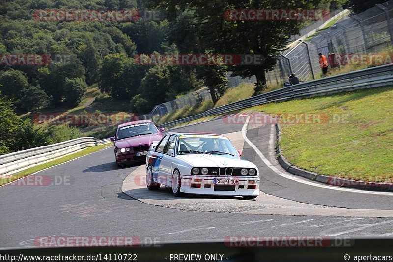 Bild #14110722 - Touristenfahrten Nürburgring Nordschleife (21.08.2021)