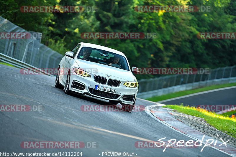 Bild #14112204 - Touristenfahrten Nürburgring Nordschleife (21.08.2021)