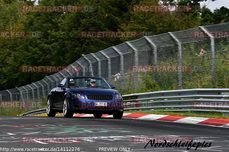 Bild #14112276 - Touristenfahrten Nürburgring Nordschleife (21.08.2021)