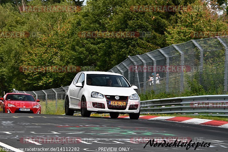 Bild #14112282 - Touristenfahrten Nürburgring Nordschleife (21.08.2021)