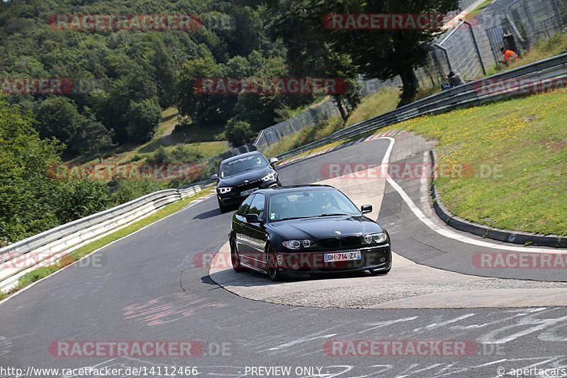 Bild #14112466 - Touristenfahrten Nürburgring Nordschleife (21.08.2021)