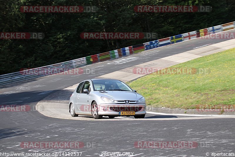 Bild #14112537 - Touristenfahrten Nürburgring Nordschleife (21.08.2021)