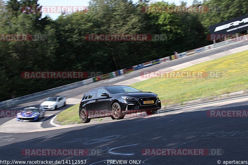 Bild #14112557 - Touristenfahrten Nürburgring Nordschleife (21.08.2021)