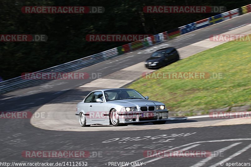 Bild #14112632 - Touristenfahrten Nürburgring Nordschleife (21.08.2021)