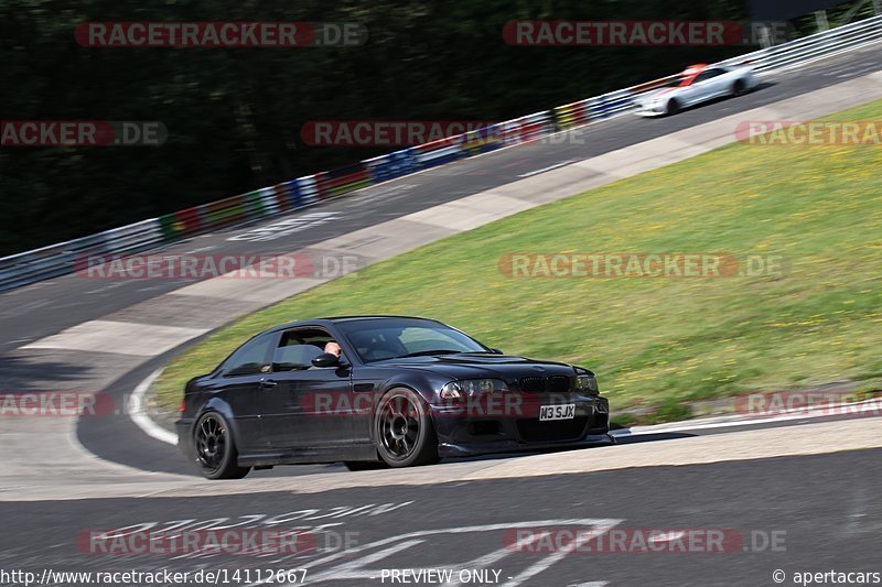 Bild #14112667 - Touristenfahrten Nürburgring Nordschleife (21.08.2021)