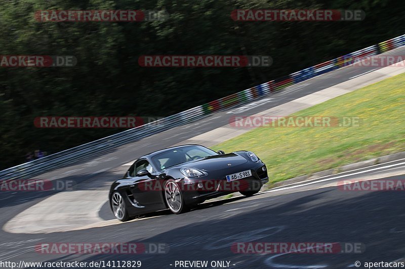 Bild #14112829 - Touristenfahrten Nürburgring Nordschleife (21.08.2021)