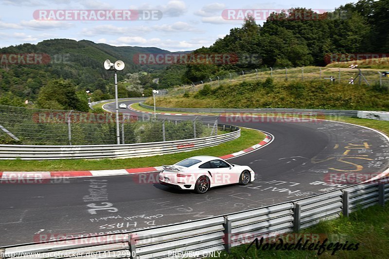 Bild #14112990 - Touristenfahrten Nürburgring Nordschleife (21.08.2021)