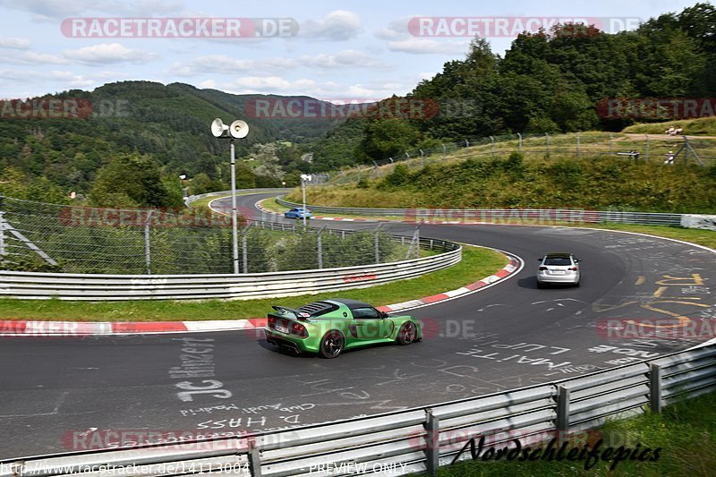 Bild #14113004 - Touristenfahrten Nürburgring Nordschleife (21.08.2021)