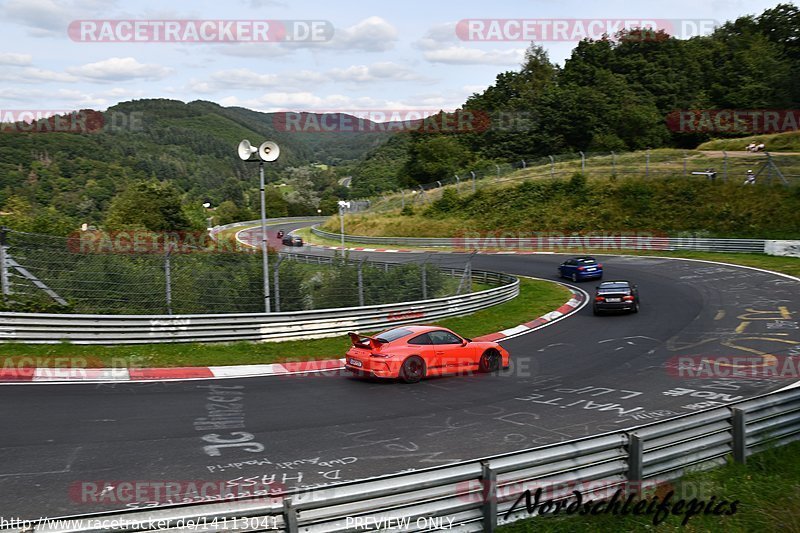 Bild #14113041 - Touristenfahrten Nürburgring Nordschleife (21.08.2021)