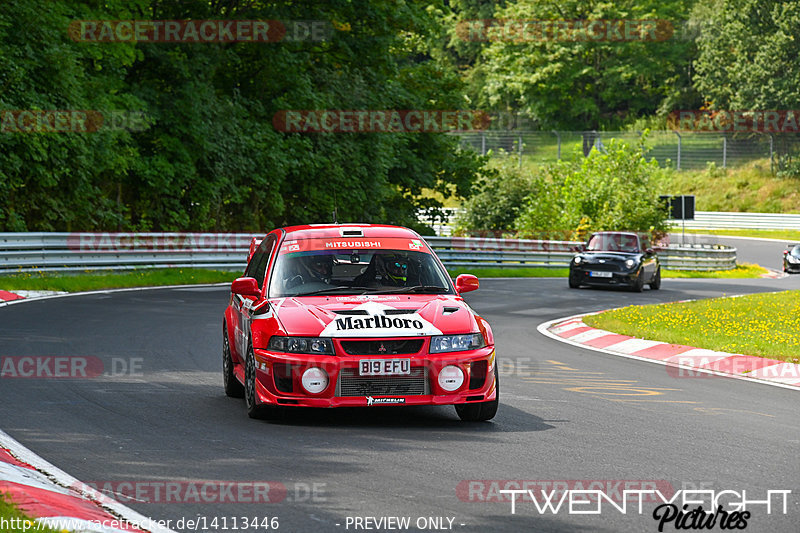 Bild #14113446 - Touristenfahrten Nürburgring Nordschleife (21.08.2021)