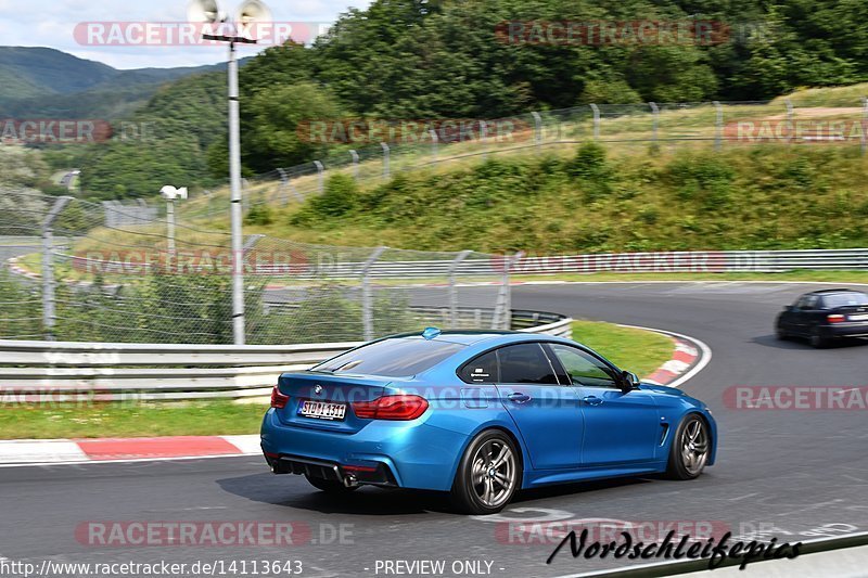 Bild #14113643 - Touristenfahrten Nürburgring Nordschleife (21.08.2021)