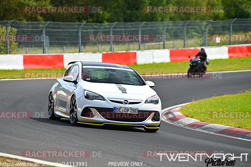 Bild #14113991 - Touristenfahrten Nürburgring Nordschleife (21.08.2021)