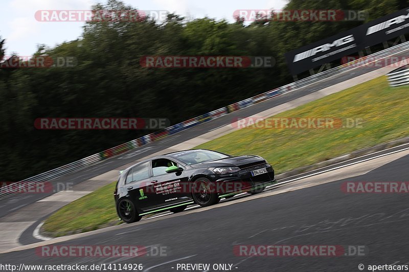 Bild #14114926 - Touristenfahrten Nürburgring Nordschleife (21.08.2021)