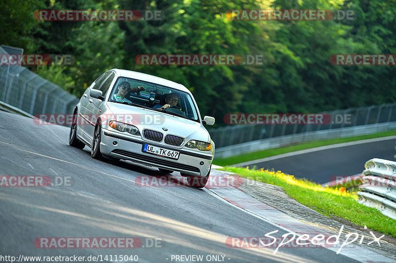 Bild #14115040 - Touristenfahrten Nürburgring Nordschleife (21.08.2021)