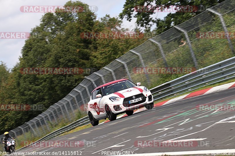 Bild #14115812 - Touristenfahrten Nürburgring Nordschleife (21.08.2021)