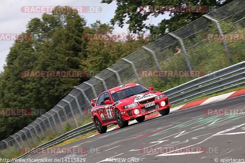 Bild #14115829 - Touristenfahrten Nürburgring Nordschleife (21.08.2021)