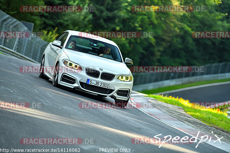 Bild #14116062 - Touristenfahrten Nürburgring Nordschleife (21.08.2021)