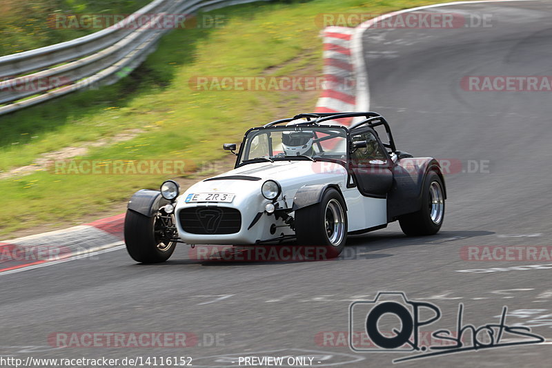 Bild #14116152 - Touristenfahrten Nürburgring Nordschleife (21.08.2021)