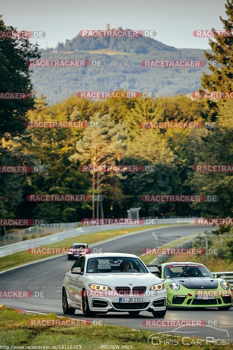 Bild #14116313 - Touristenfahrten Nürburgring Nordschleife (21.08.2021)