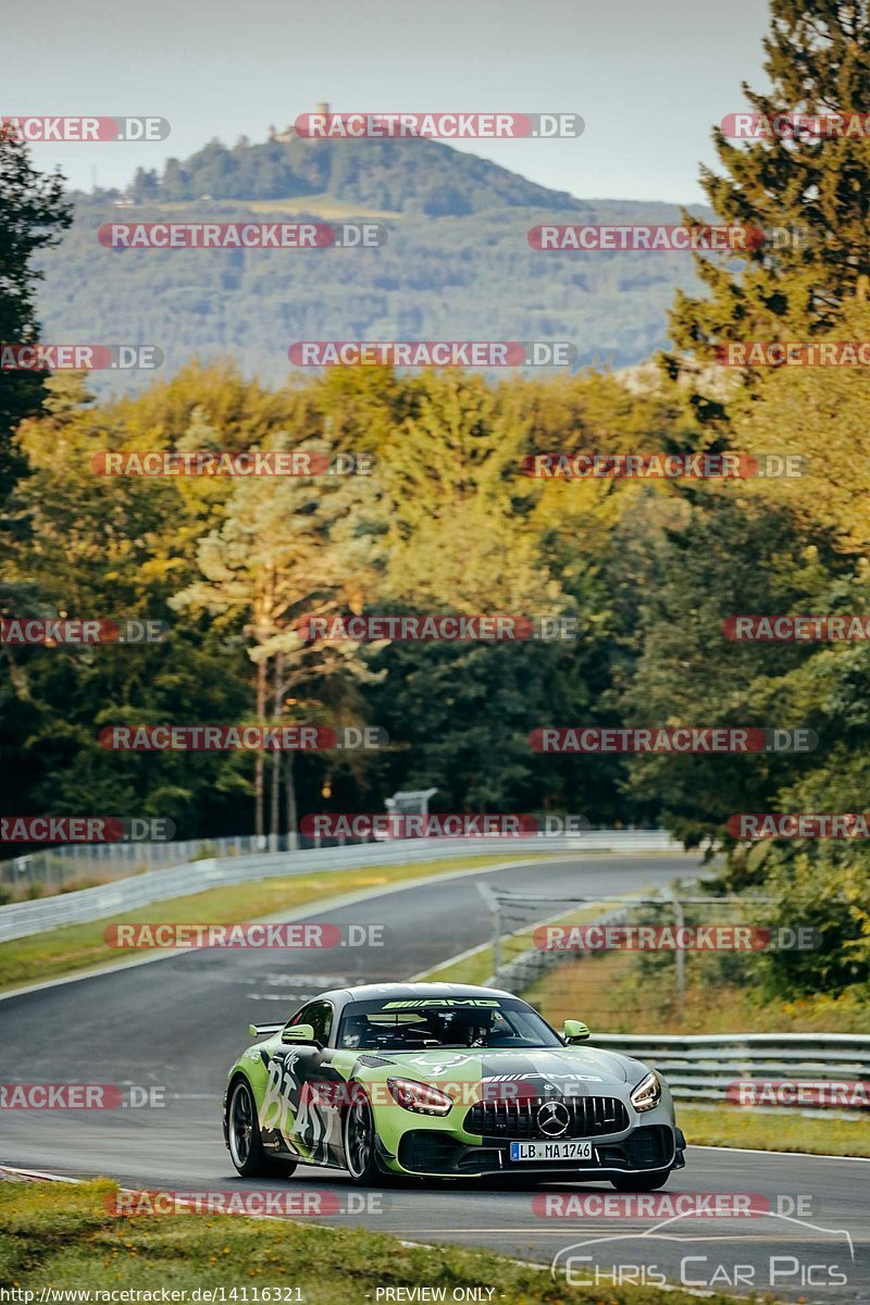 Bild #14116321 - Touristenfahrten Nürburgring Nordschleife (21.08.2021)