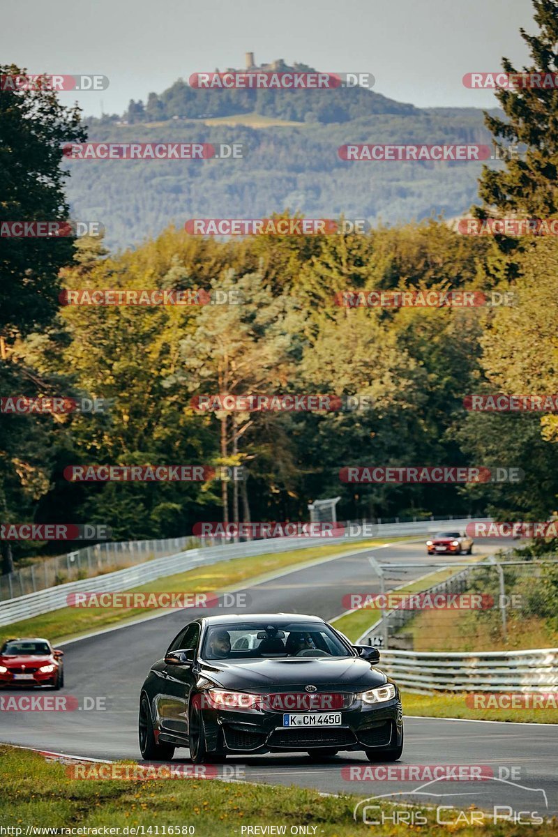 Bild #14116580 - Touristenfahrten Nürburgring Nordschleife (21.08.2021)