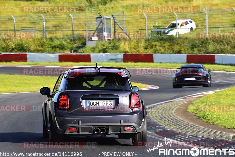 Bild #14116996 - Touristenfahrten Nürburgring Nordschleife (21.08.2021)