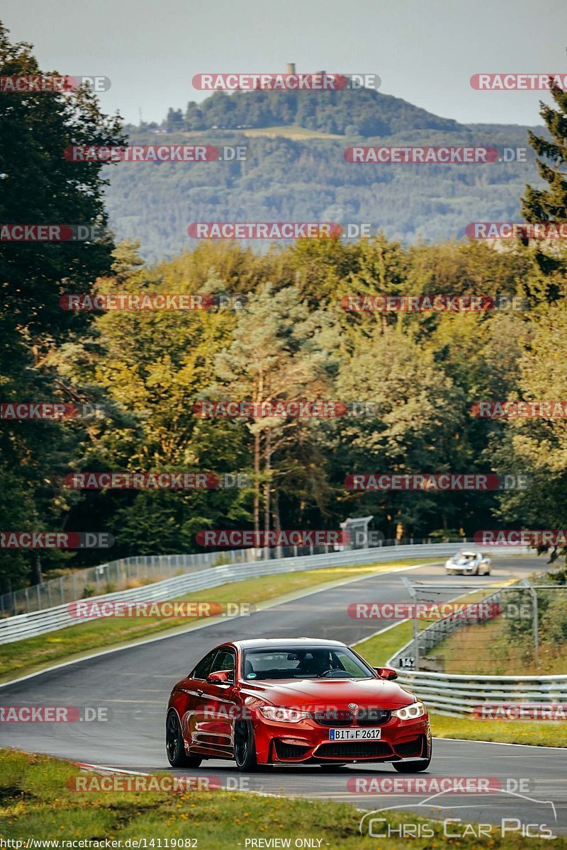 Bild #14119082 - Touristenfahrten Nürburgring Nordschleife (21.08.2021)