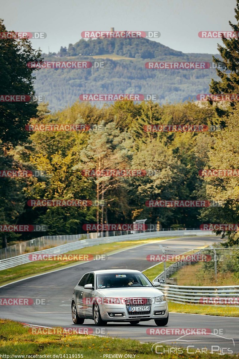 Bild #14119155 - Touristenfahrten Nürburgring Nordschleife (21.08.2021)