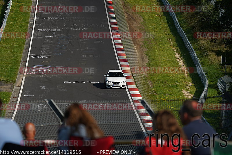 Bild #14119516 - Touristenfahrten Nürburgring Nordschleife (21.08.2021)