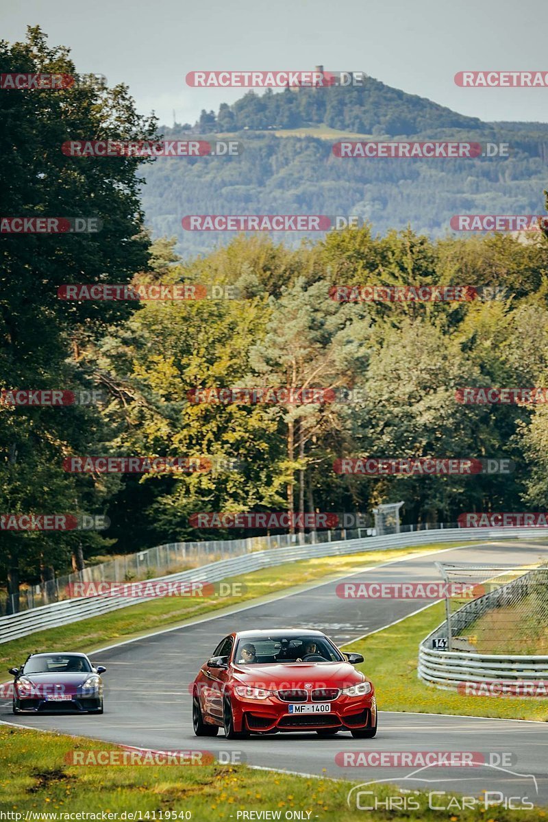 Bild #14119540 - Touristenfahrten Nürburgring Nordschleife (21.08.2021)