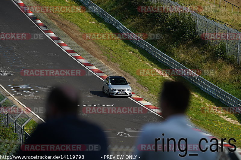 Bild #14119798 - Touristenfahrten Nürburgring Nordschleife (21.08.2021)