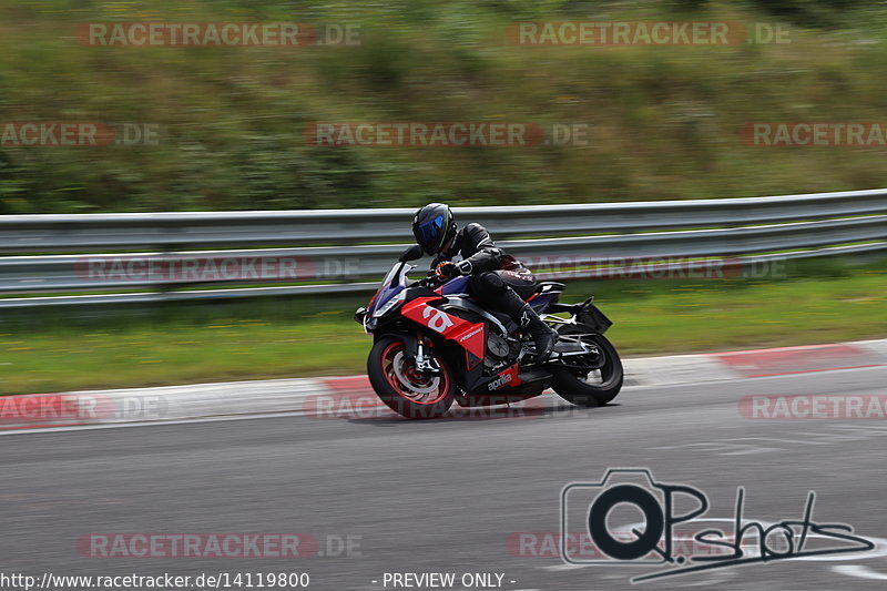 Bild #14119800 - Touristenfahrten Nürburgring Nordschleife (21.08.2021)