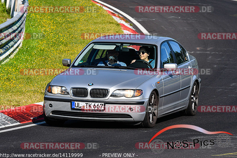 Bild #14119999 - Touristenfahrten Nürburgring Nordschleife (21.08.2021)