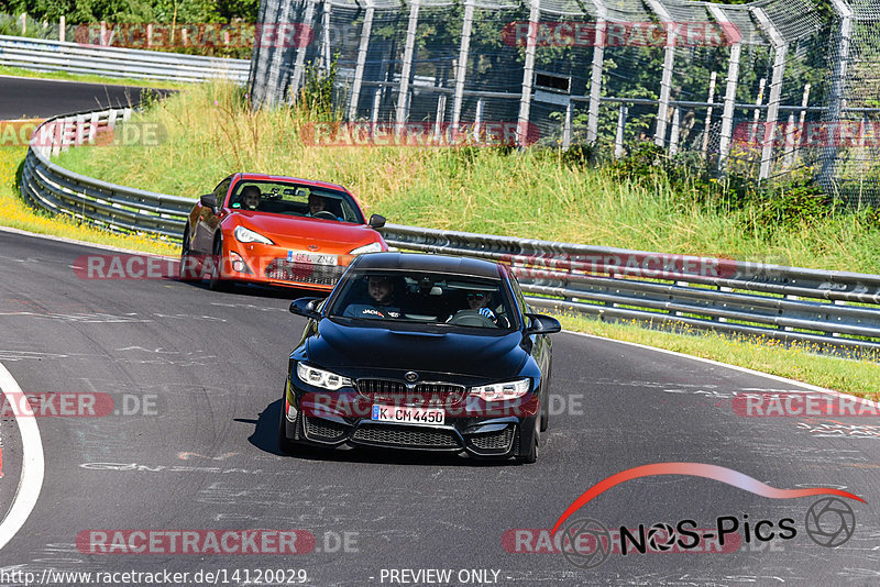 Bild #14120029 - Touristenfahrten Nürburgring Nordschleife (21.08.2021)