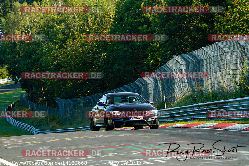 Bild #14123668 - Touristenfahrten Nürburgring Nordschleife (21.08.2021)