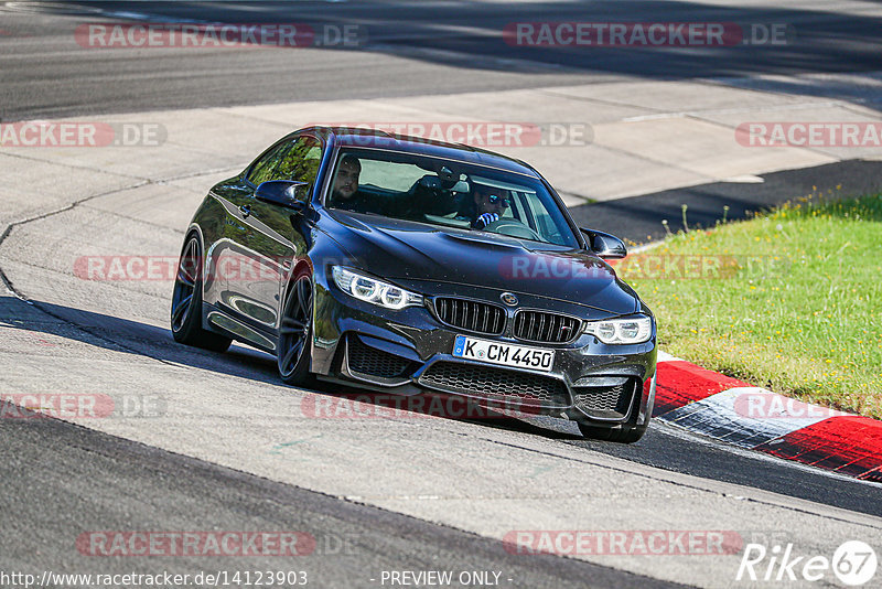 Bild #14123903 - Touristenfahrten Nürburgring Nordschleife (21.08.2021)