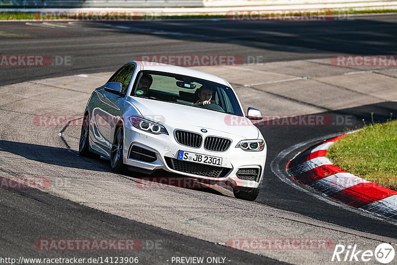 Bild #14123906 - Touristenfahrten Nürburgring Nordschleife (21.08.2021)