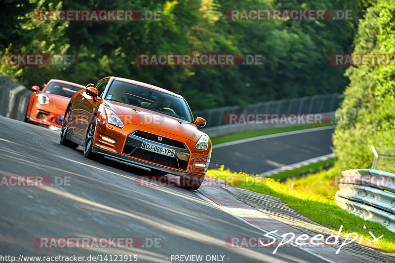 Bild #14123915 - Touristenfahrten Nürburgring Nordschleife (21.08.2021)