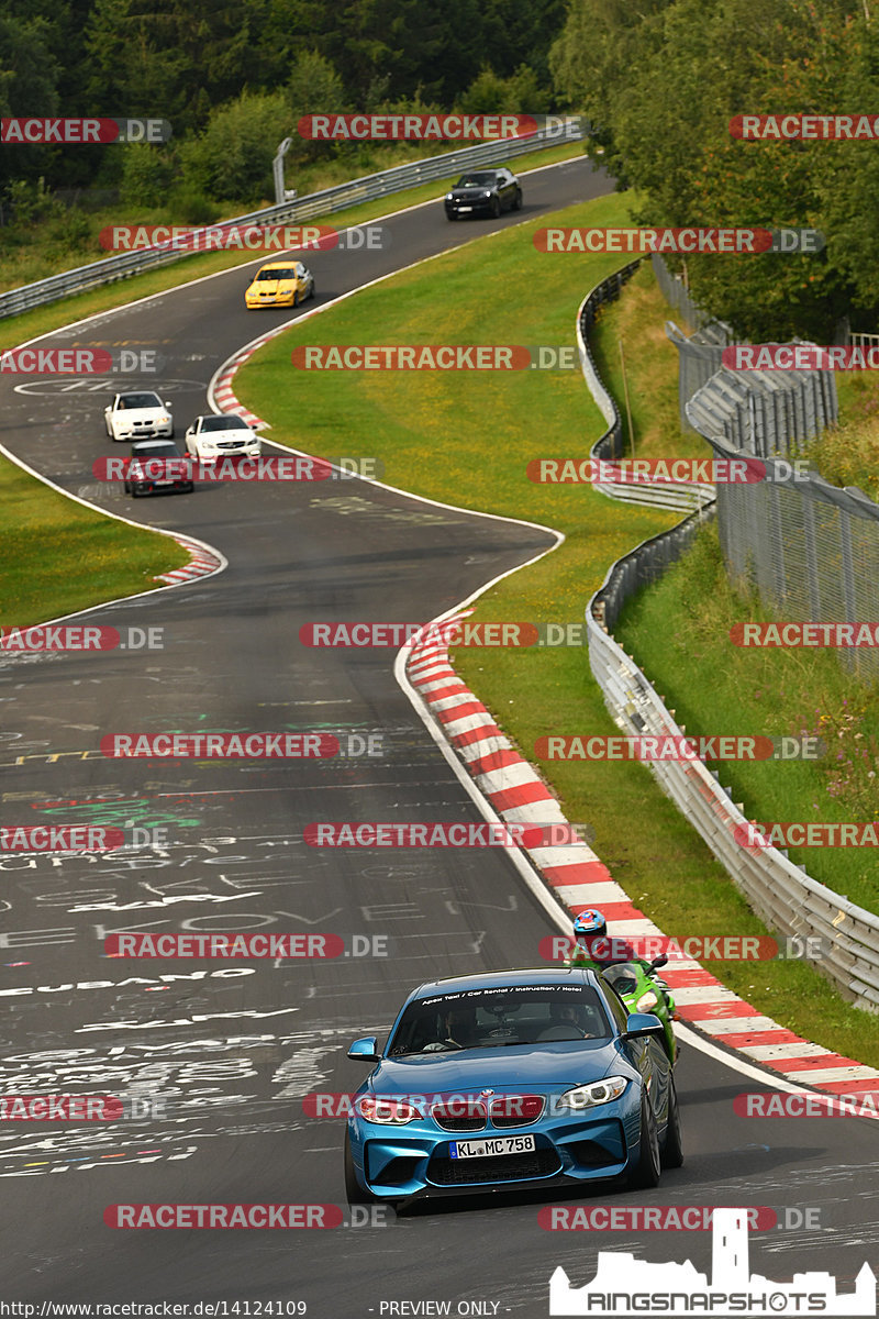 Bild #14124109 - Touristenfahrten Nürburgring Nordschleife (21.08.2021)