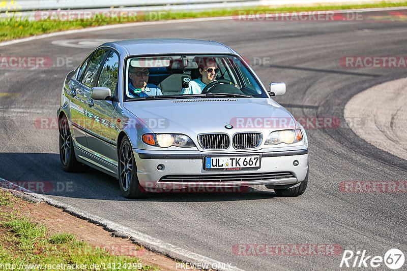 Bild #14124299 - Touristenfahrten Nürburgring Nordschleife (21.08.2021)