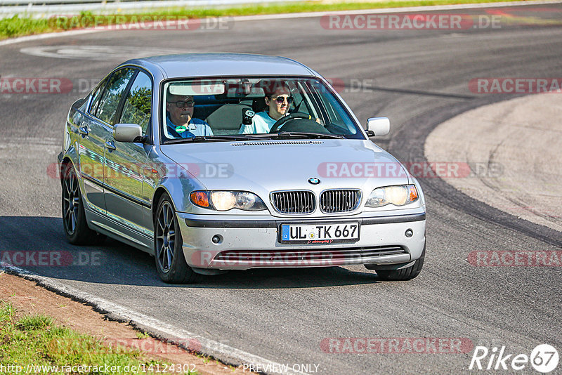 Bild #14124302 - Touristenfahrten Nürburgring Nordschleife (21.08.2021)