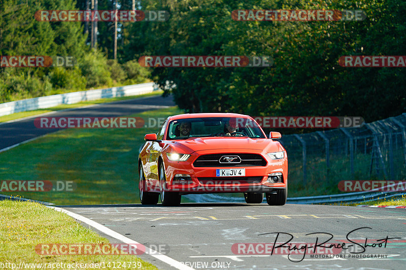 Bild #14124739 - Touristenfahrten Nürburgring Nordschleife (21.08.2021)