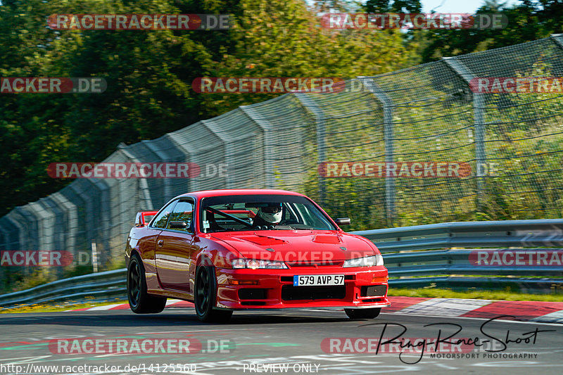 Bild #14125560 - Touristenfahrten Nürburgring Nordschleife (21.08.2021)