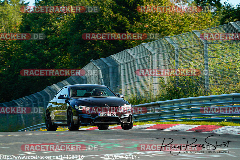 Bild #14125716 - Touristenfahrten Nürburgring Nordschleife (21.08.2021)