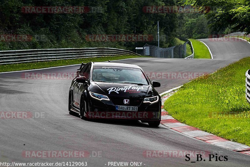 Bild #14129063 - Touristenfahrten Nürburgring Nordschleife (21.08.2021)