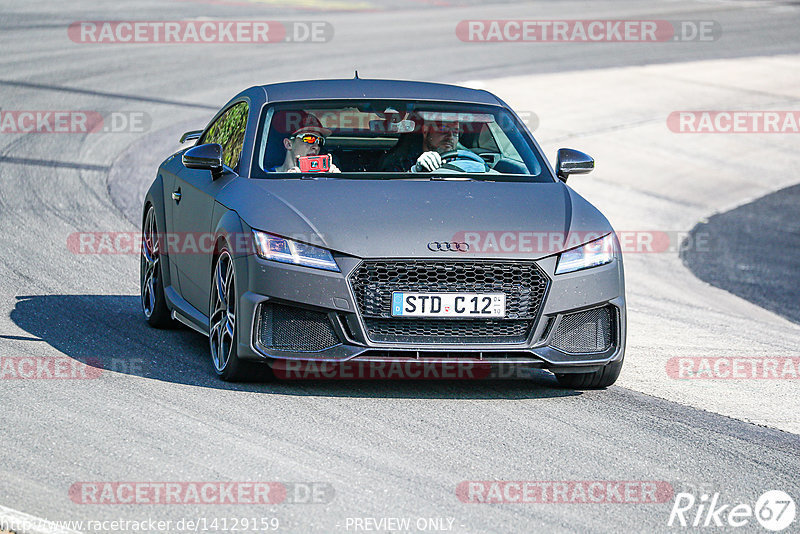 Bild #14129159 - Touristenfahrten Nürburgring Nordschleife (21.08.2021)