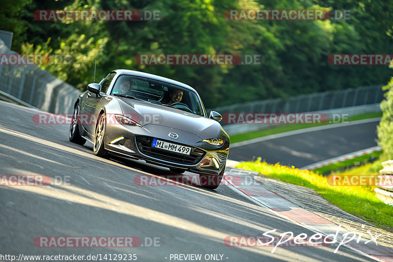 Bild #14129235 - Touristenfahrten Nürburgring Nordschleife (21.08.2021)