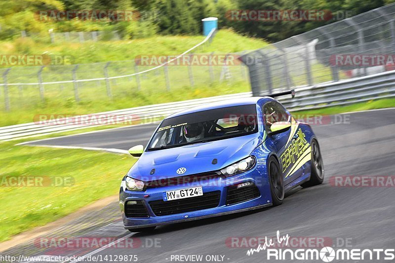 Bild #14129875 - Touristenfahrten Nürburgring Nordschleife (21.08.2021)