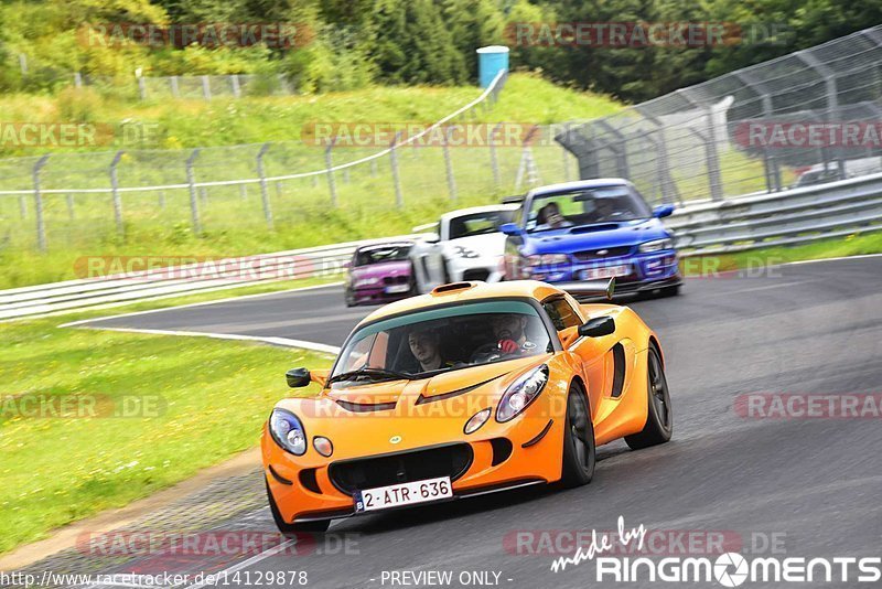 Bild #14129878 - Touristenfahrten Nürburgring Nordschleife (21.08.2021)