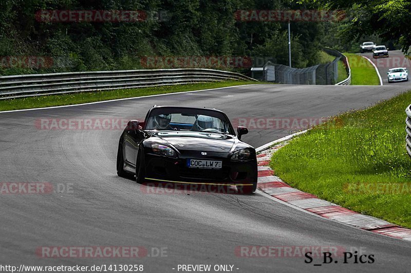 Bild #14130258 - Touristenfahrten Nürburgring Nordschleife (21.08.2021)